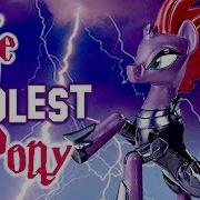 САМАЯ КРУТАЯ ПОНИ НА СВЕТЕ My Little Pony The Movie Tempest Shadow MLP Fever