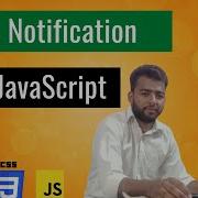 How To Create Toast Notifications Popups With JavaScript 43 60