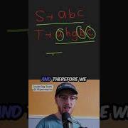 Супер простой вопрос для собеседования в FAANG Подпоследовательность код 392