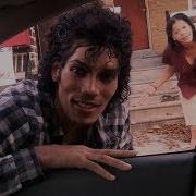 IF MICHAEL JACKSON WAS IN FRIDAY PART 2