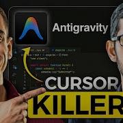 Google Antigravity от новичка до эксперта за 10 минут