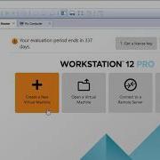 Создание виртуальной машины в VMware Workstation Pro