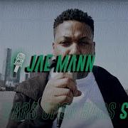 Jae Mann Bars Upon Bars S2 E4 Officialbarsuponbars Emediareel