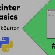Урок по Python с использованием Tkinter 07 Как создать кнопку с помощью TKINTER