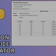 Python Modern Invoice Generator Usig Pyside6 And Reportlab