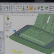 SpaceClaim Pull Tool Guides Intermediate Tutorial