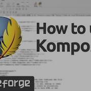 Как пользоваться KompoZer