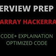 HackerRank 2D Array Explained C Interview Preparation Kit