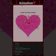 Love Beats In Code Realistic Heart Animation Using Python Coding Python