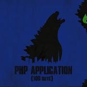 Php Application Monsters Lecture 3 What S PHP And How Does It Work