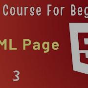 First HTML Page 3 HTML 5 Tutorial For Beginners