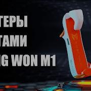 Триггеры для телефона с читами BIGBIG WON M1 Триггеры для ПАБГ PUBG CALL OF DUTY MOBILE ОБЗОР