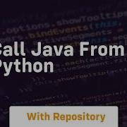 Call Java From Python