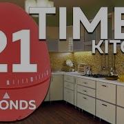 21 Seconds Cooking Timer