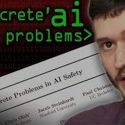 Concrete Problems In AI Safety Paper Computerphile
