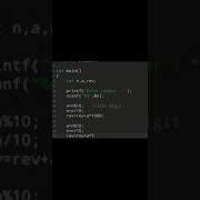 63 Learn Programming In C Coding Exercise64 C Language Shorts Coding