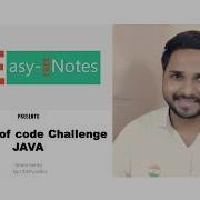 Day 0 Hello World 30 Days Of Code Challenge Hackerrank In JAVA