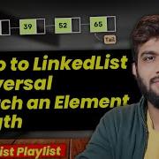 L1 Введение в LinkedList Обход Длина Поиск элемента
