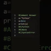 Python Mcq Shorts Trending Pythonprogramming Python Coding Programming Quiz Shortvideo Yt