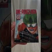 One Punch Man 3 книга за 1 минуту Onepunchman ванпачмен