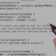 Webcam Access Mobile Web Development