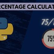 Calculate Percentage In Python