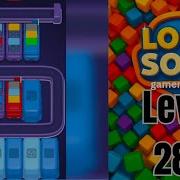 Loop Sort Level 289 Super Hard Level Walkthrough Solution