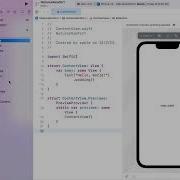 2023 Creating A New Group And Swift File Xcode