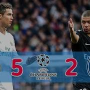 Real Madrid Vs Paris Saint Germain 5 2 All Goals HD