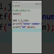 C Language Pattern Shorts Youtubeshorts Codingwithkumar