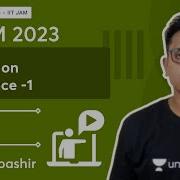 Problems On Interference Part 1 IIT JAM 2023 Mohd Mubashir Physics Unacademy Live