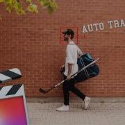 Автоматическое отслеживание в Final Cut Pro X без ключевых кадров Учебное пособие