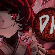 Dark Hide X PIKL3R X Dilexia Epitimia