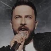 Tarkan CUPPA Official Slide Video