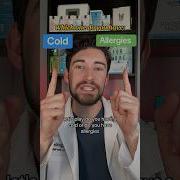 Do You Have A COLD Or ALLERGIES Pharmacist Cold Allergies Seasonalallergies Runnynose Shorts