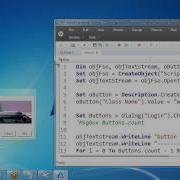 VBScript Tutorial 7