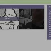 Getting The Most From The Credo Reference Database