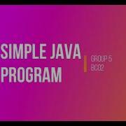 Simple Java Program Input Your Name