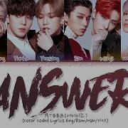 ATEEZ 에이티즈 ANSWER Color Coded Lyrics Eng Rom Han 가사
