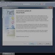 How To Build DotNetBar