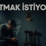 Unutmak İstiyorum Ferdi Tayfur Rock Cover AI Ai