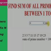 Sum Of Prime Number Program Using JavaScript