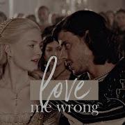Cesare Lucrezia Love Me Wrong