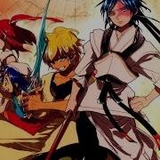 Magi Phoenix AMV
