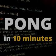 Learn How To Make PONG Using Python Pygame In 10 MINUTES