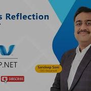 What Is Reflection In Net ASP Net Videos Tutorial For Beginners