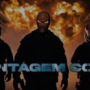 ANDROMEDA MONTAGEM COMA OFFICIAL MUSIC VIDEO