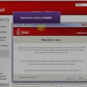 Internet Explorer для чайников 09 Скачивание файлов из интернета и установка Java