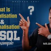Most Asked Interview Question Normalization Vs Denormalization