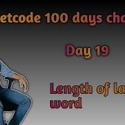 Length Of Last Word LeetCode 58 Java Solution